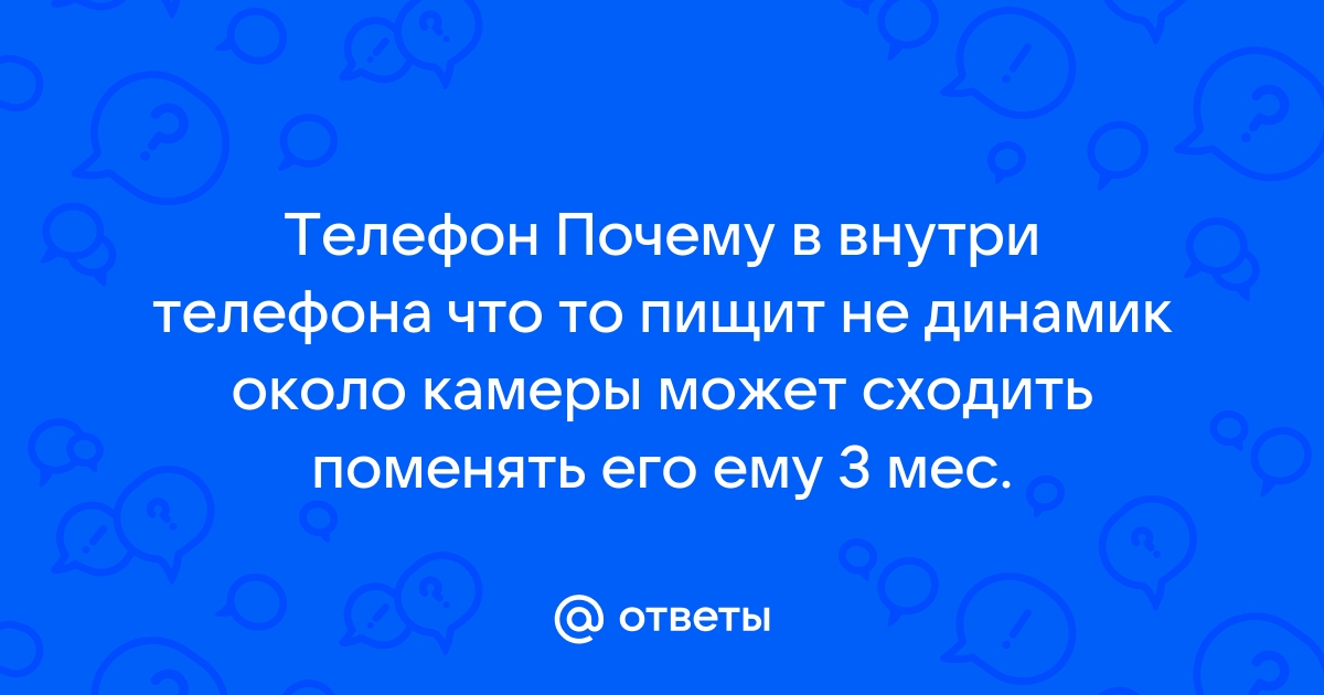 Причины неисправности камер видеонаблюдения