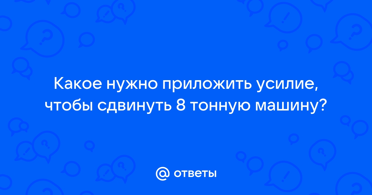 На поплавке написано 4g какое нужно грузило