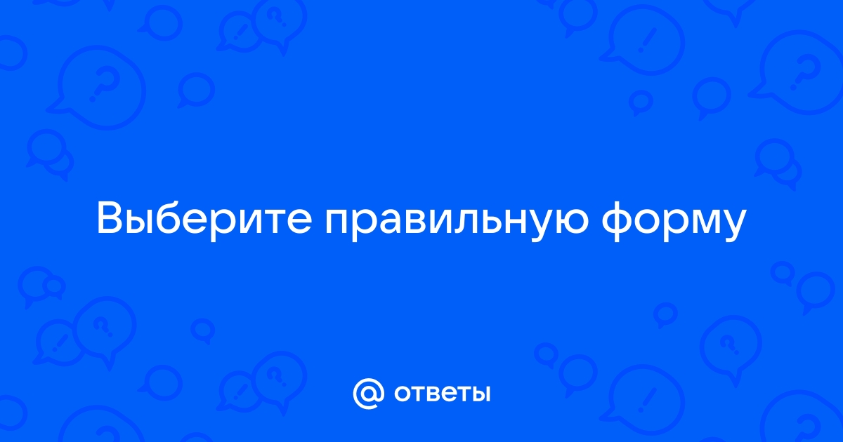 Выбери утверждение которое соответствует содержанию рисунка в тексте ученые бьют тревогу