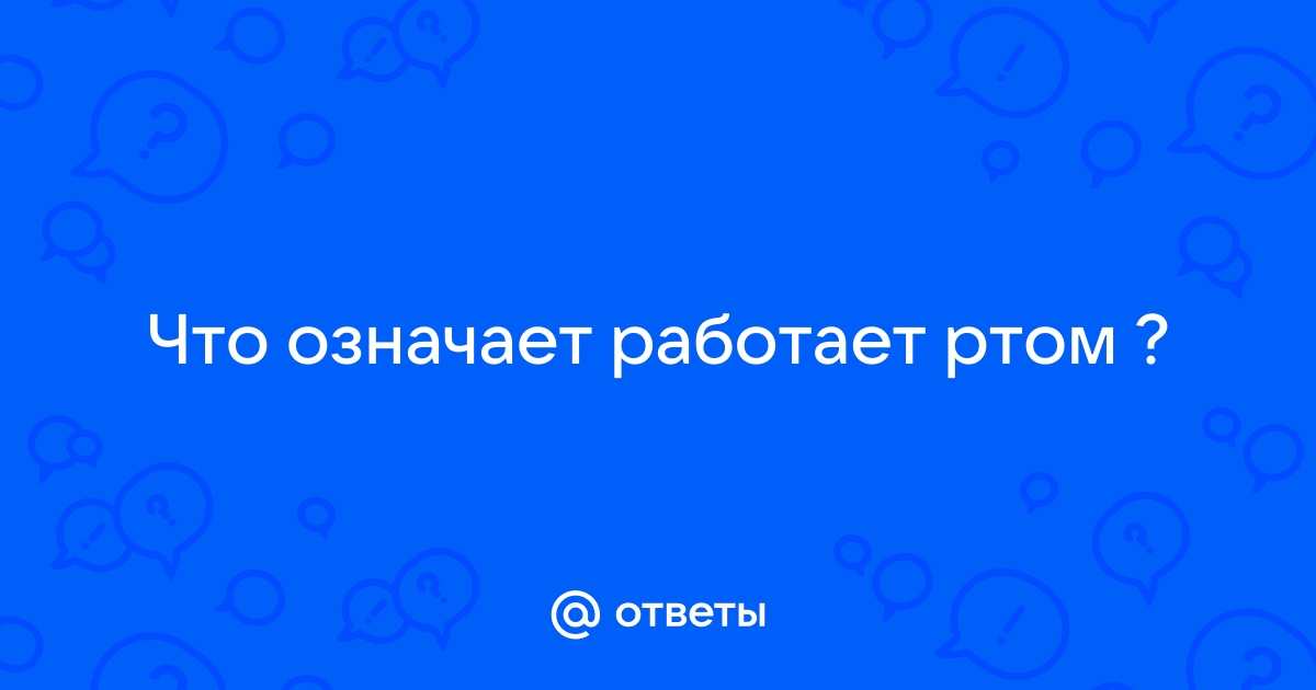 Для чего нужна пластика преддверия полости рта-вестибулопластика?