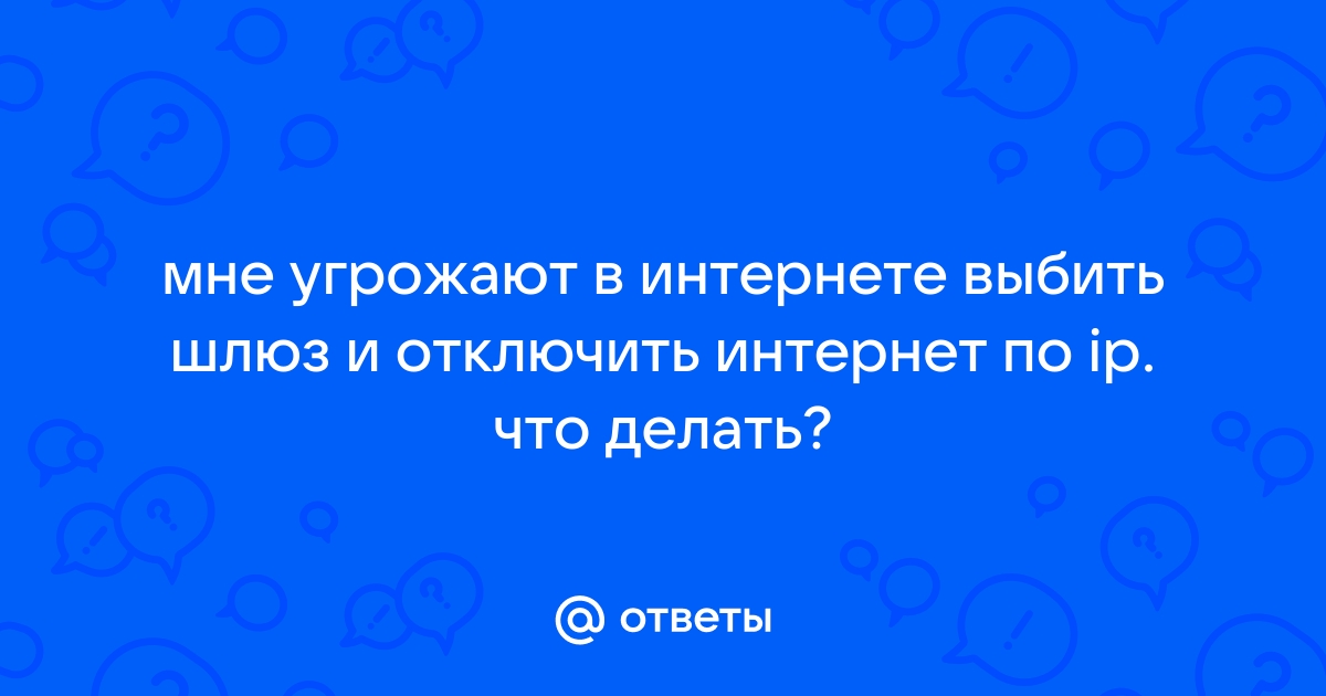 Какая из ссылок тебе кажется наиболее безопасной сетевичок kaspersky