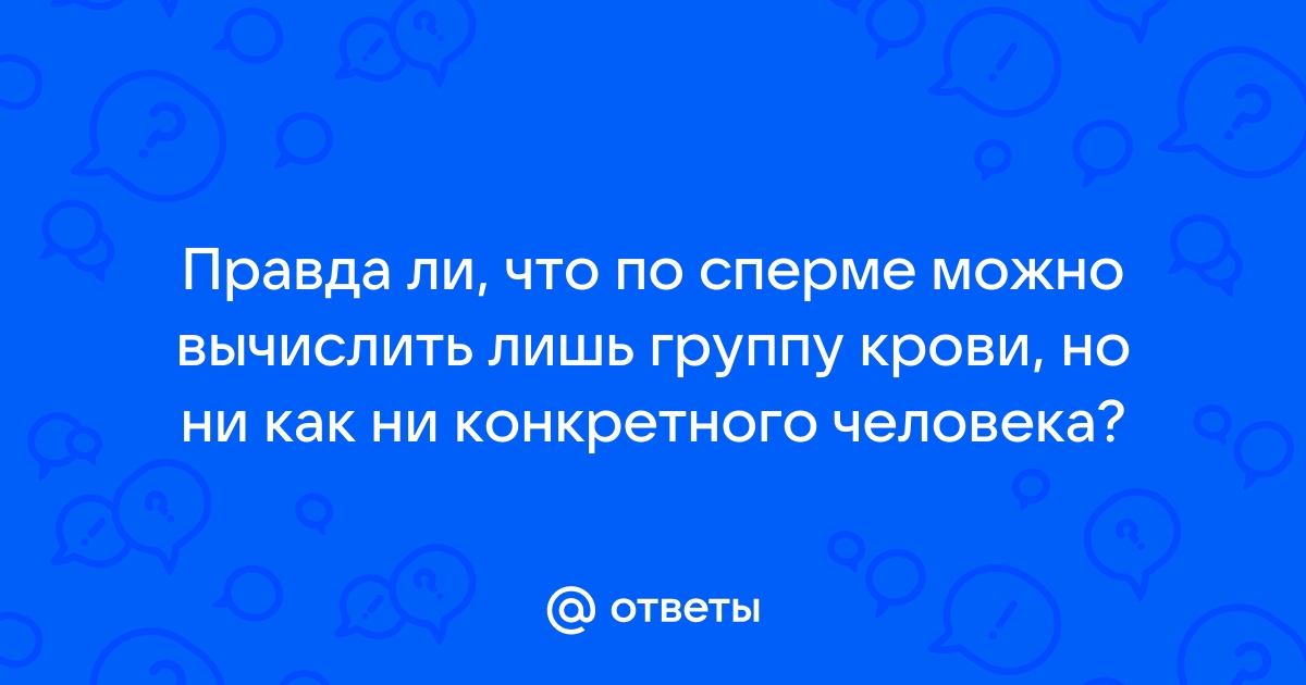 Нудисты обкончали чужую жену спермой