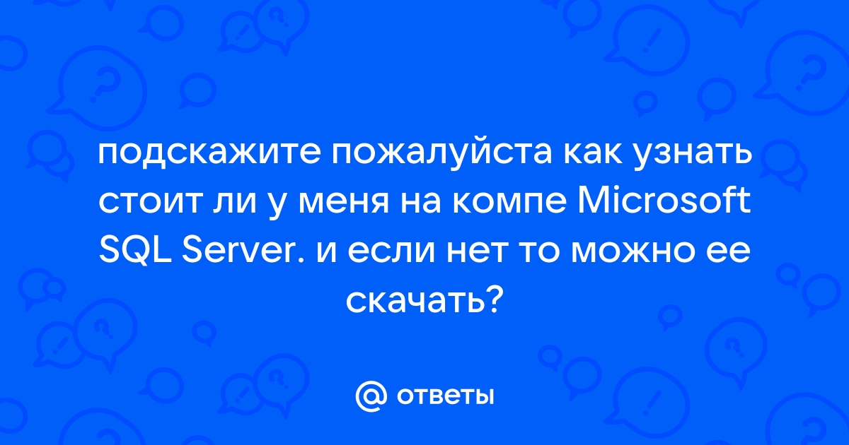 Как узнать вконтакте кто смотрел фото в мобильной версии