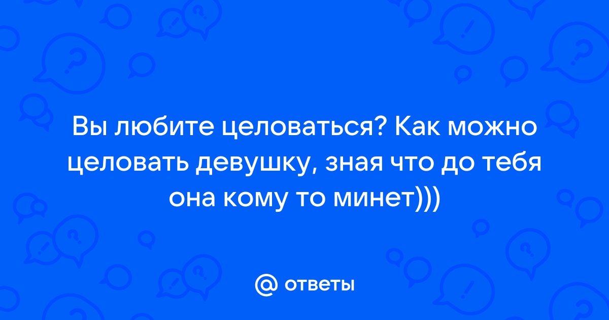 Пост о том, как я работала в стриптиз-клубе | Пикабу