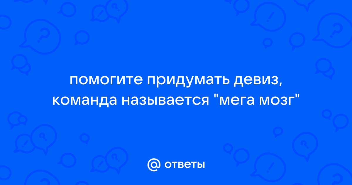 Мега дыбенко dns есть ли