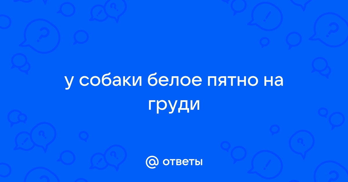 Лактостаз при грудном вскармливании