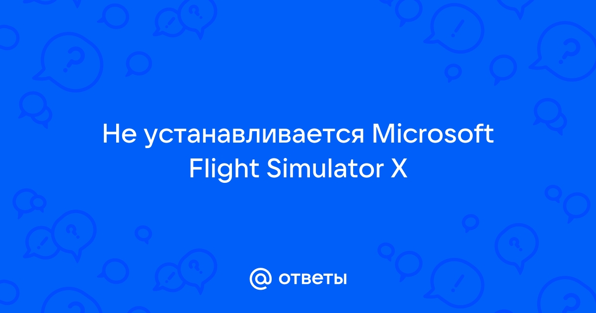 Сейчас не удалось синхронизировать данные с облаком microsoft flight simulator