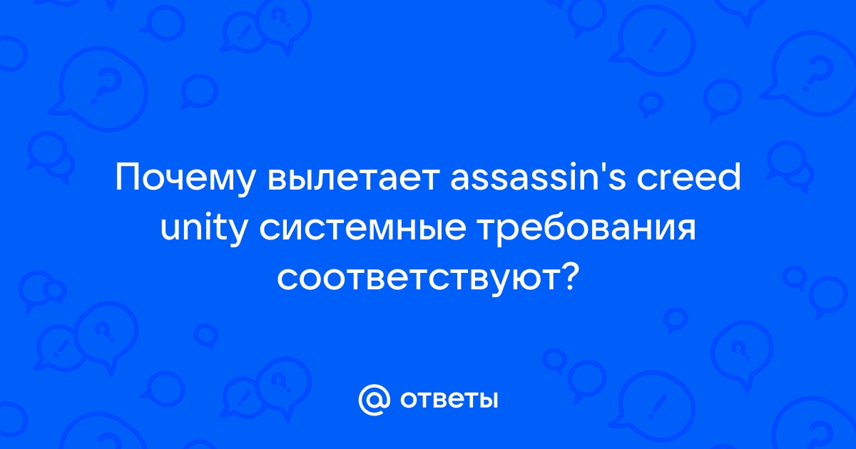 Атака при которой атакующий компьютер выдает себя за систему которой жертва доверяет называется