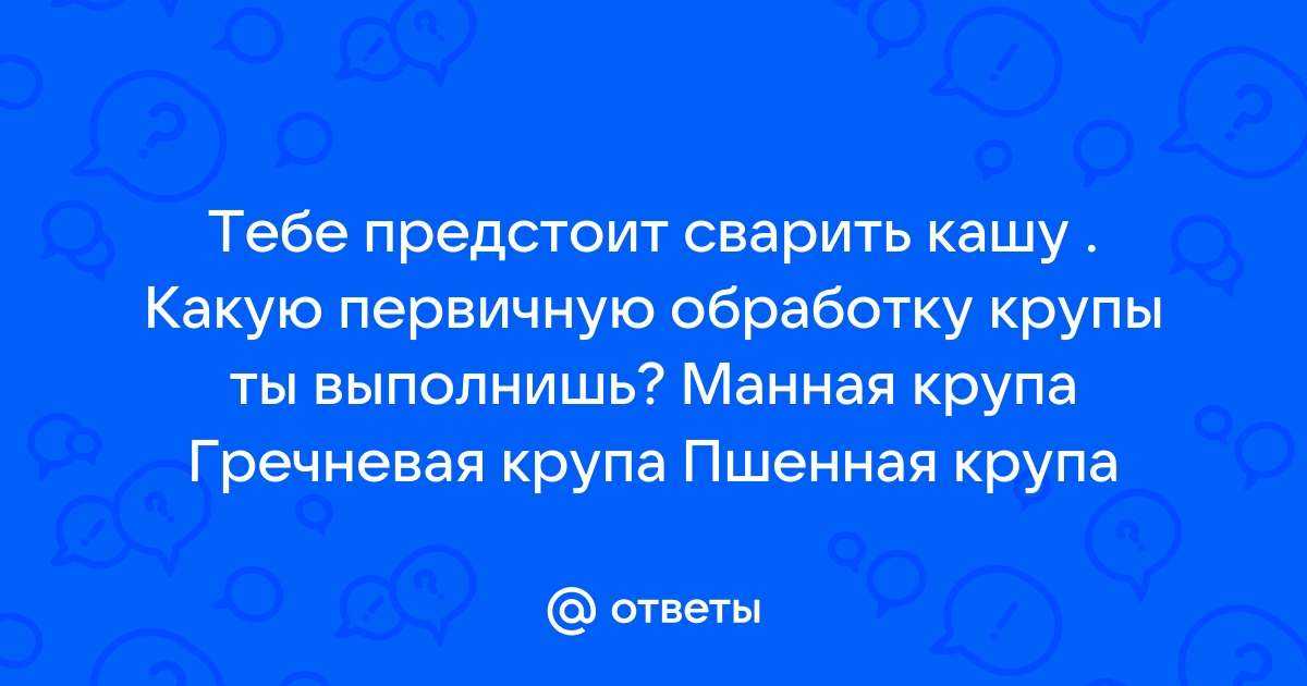 Он воскликнул хотел бы я хоть раз убедиться что ты выполнишь порученное тебе дело