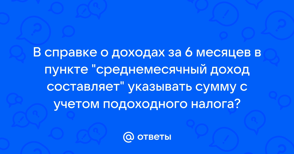 Разрешено ли в пункте разгрузки алкоголя указывать ашан флай сибирь а покупателем ашан