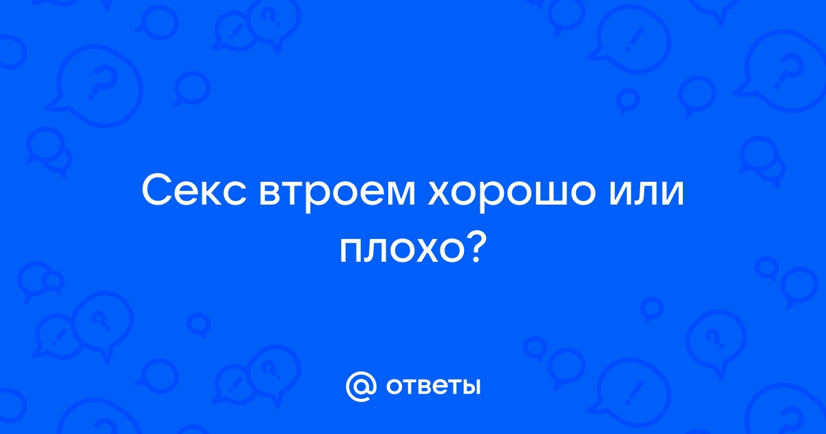 6 причин, почему частый секс полезен для здоровья