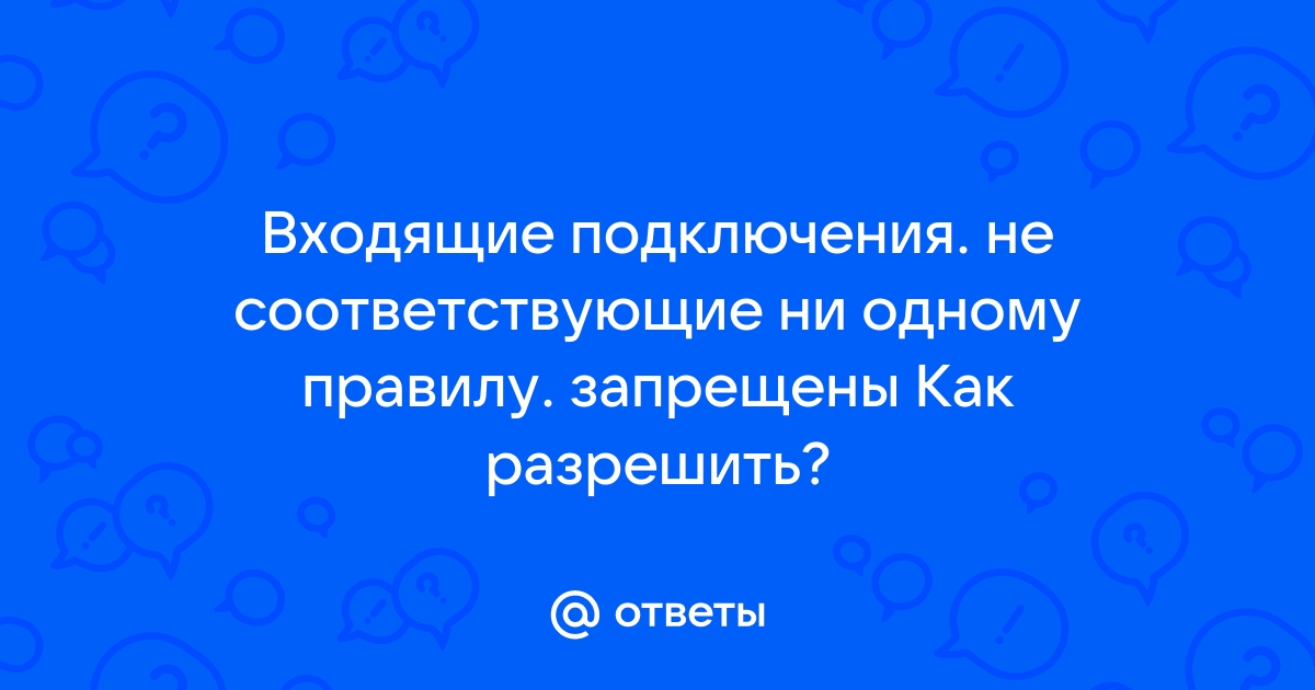 Ошибка не передано обязательное поле провайдера