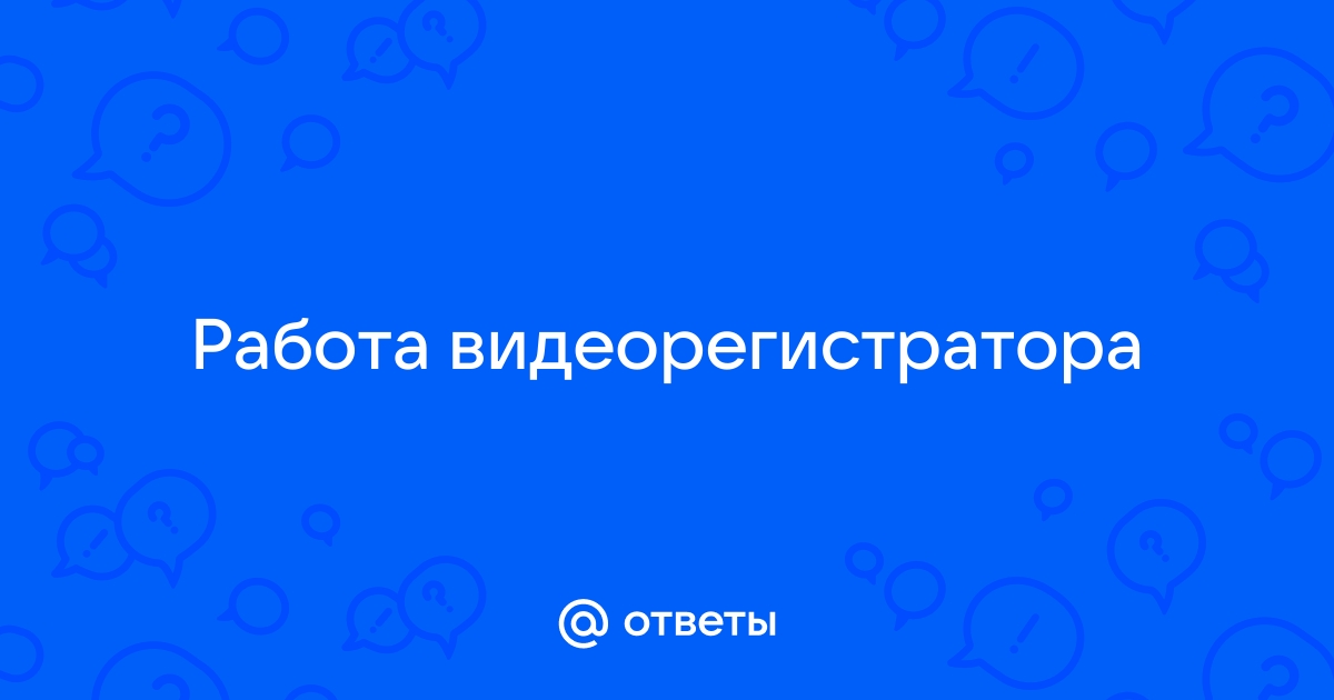 Упрощает работу с фотографиями и видеофайлами при переносе их на компьютер кардридер