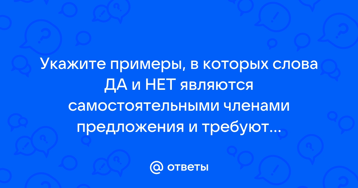 Выдели примеры в которых отображаются действия с информацией набор текста на клавиатуре