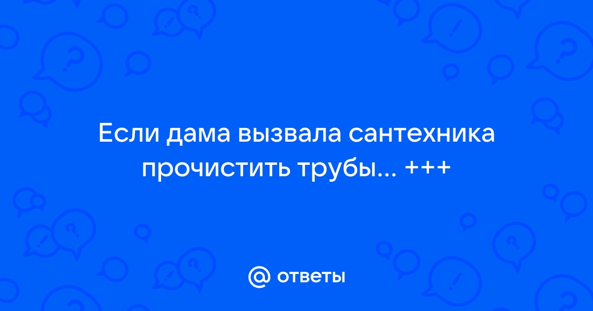 Как подать заявление на выплату 450 тыс. рублей через Госуслуги