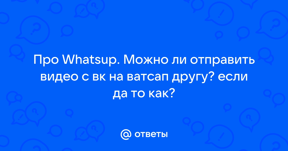 Как подать объявление на Фейсбуке (Facebook) - WebTune