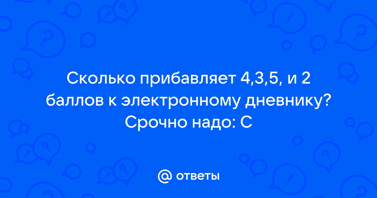 Назовем число хорошим если его можно получить перемножая только 2 и 3