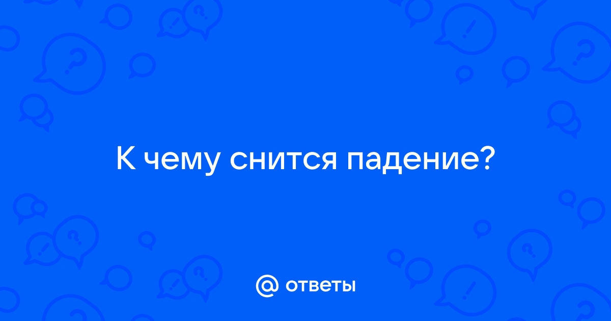 Видеть во сне иконы Божьей Матери или Николая Чудотворца: значение снов с иконами