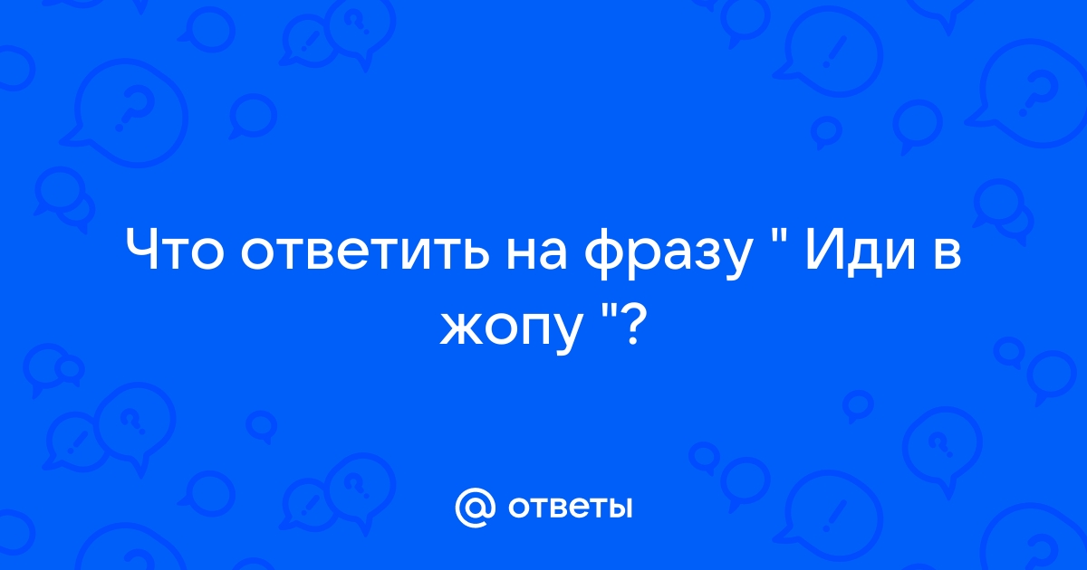 12 фраз токсичных родителей: не говорите это детям