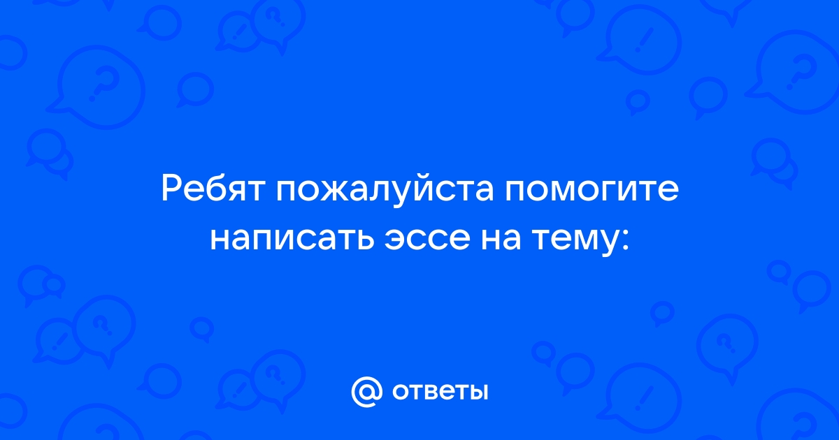 Всё, что нужно знать об Александре I, в 11 пунктах