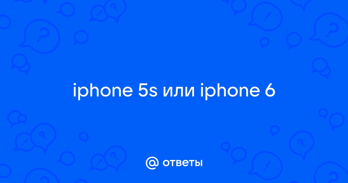 Что значит eu в названии iphone