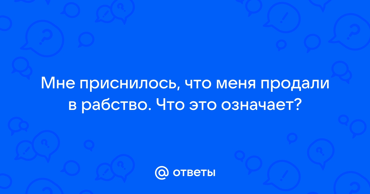 Что из перечисленного не заслуживает названия результат компьютерного эксперимента