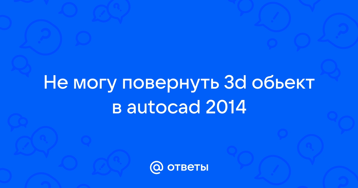 Паскаль ошибка 15 файл не найден