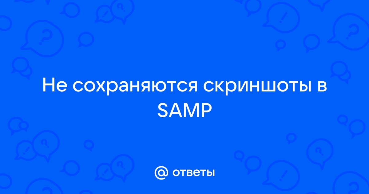 Samygo chanedit для windows 10 как запустить