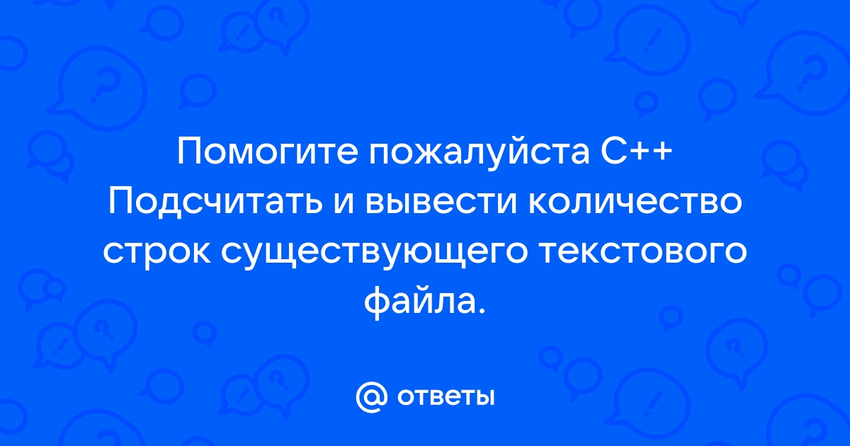 Проверить сколько процентов текста на картинке онлайн