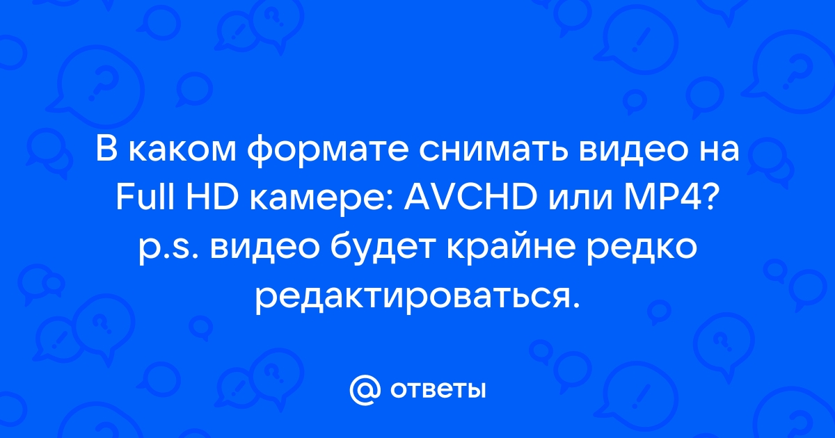 В каком формате сохранять файл для печати в иллюстраторе