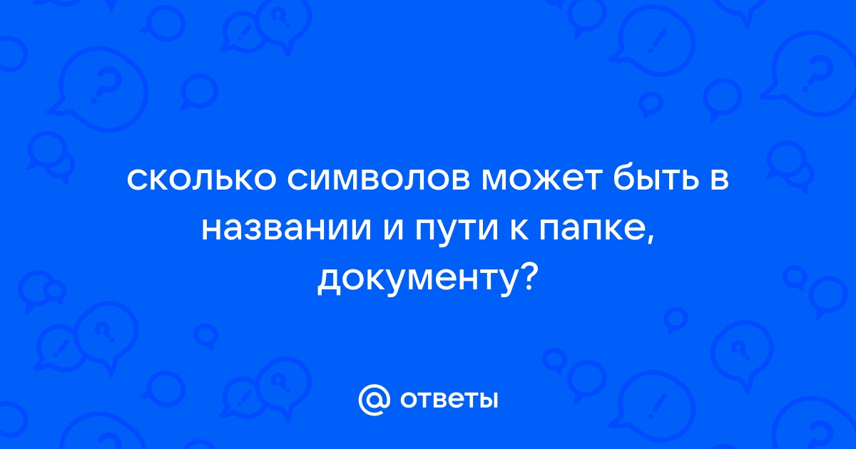 Кто может быть заказчиком проекта