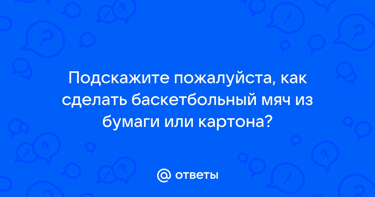 Форма из пищевого поликарбоната для шоколада на 15 ячеек в виде полусфер.