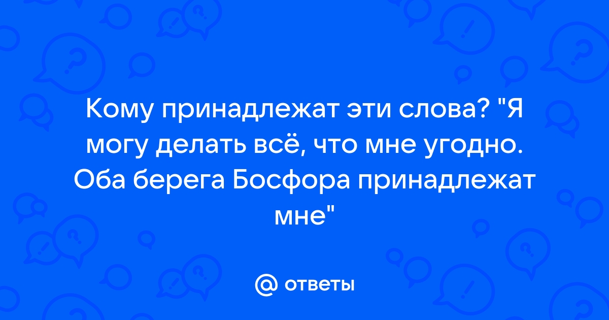 5 известных высказываний президента США Авраама Линкольна - Российская газета