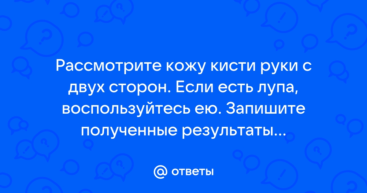 5 ПРОСТЫХ ШАГОВ ДЛЯ ПРАВИЛЬНОГО ВЫБОРА БИНОКУЛЯРНОЙ ОПТИКИ!