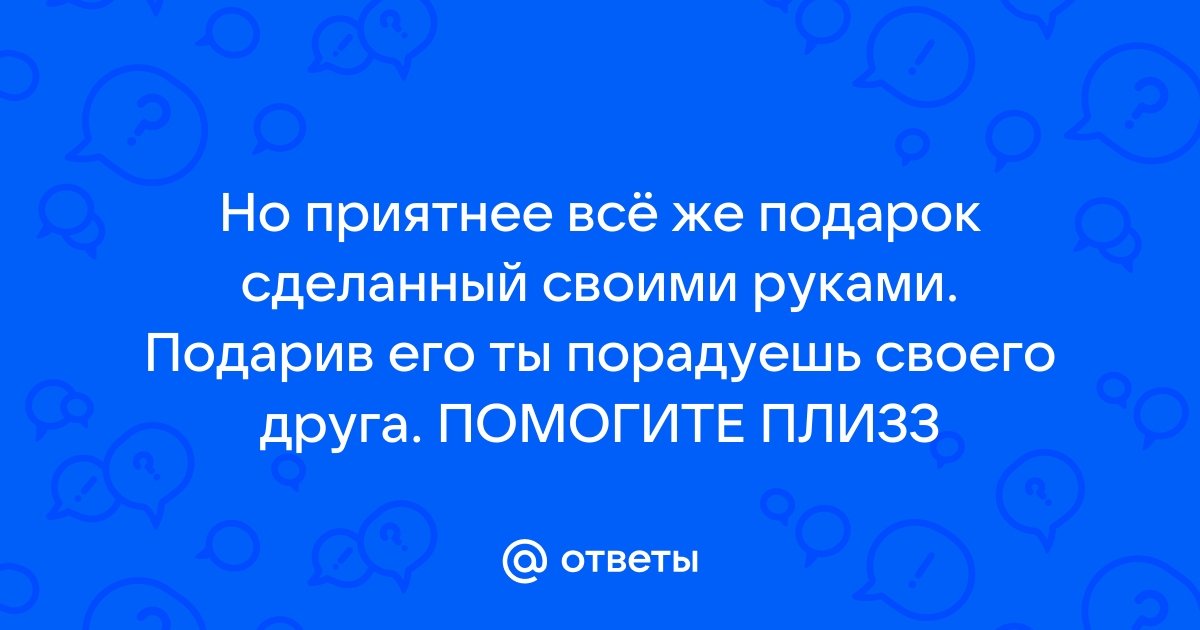 Надпись на футболке своими руками: наносим и убираем