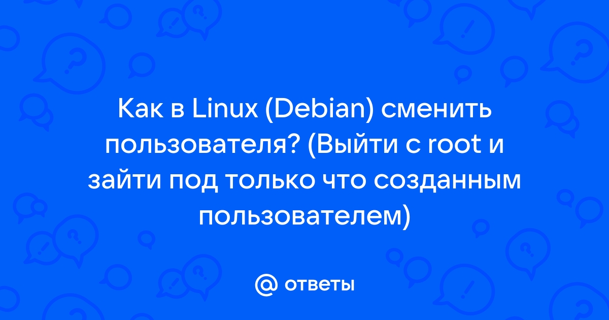 Где хранятся данные браузера linux