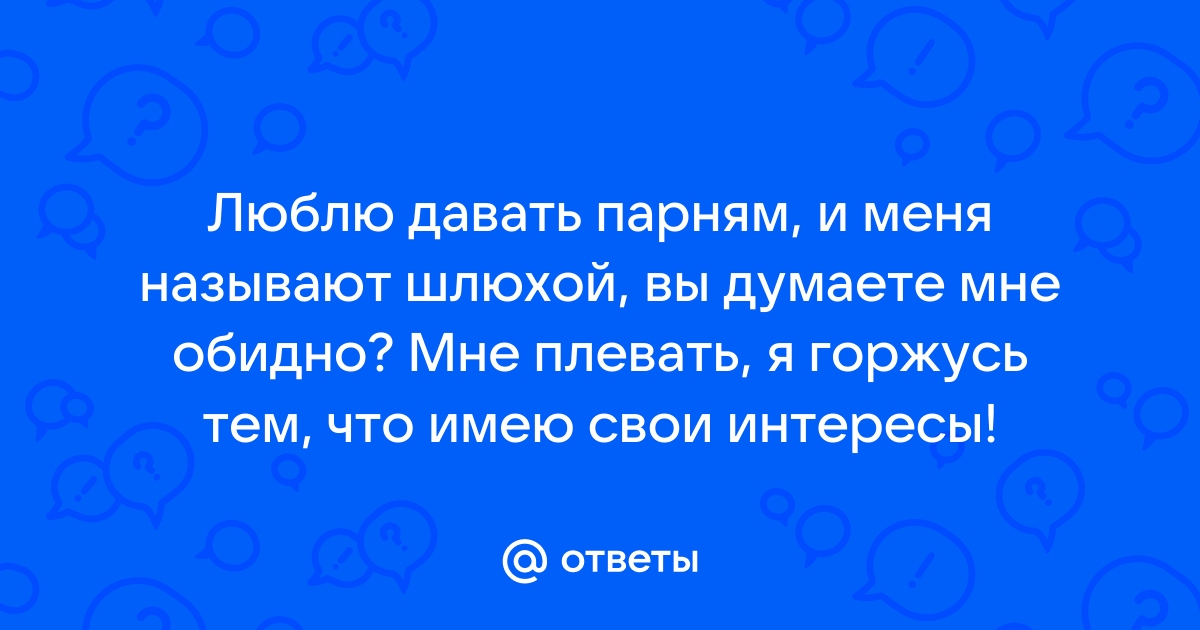 Алма МЕНЛИБАЕВА: У нас свободную женщину называют сукой