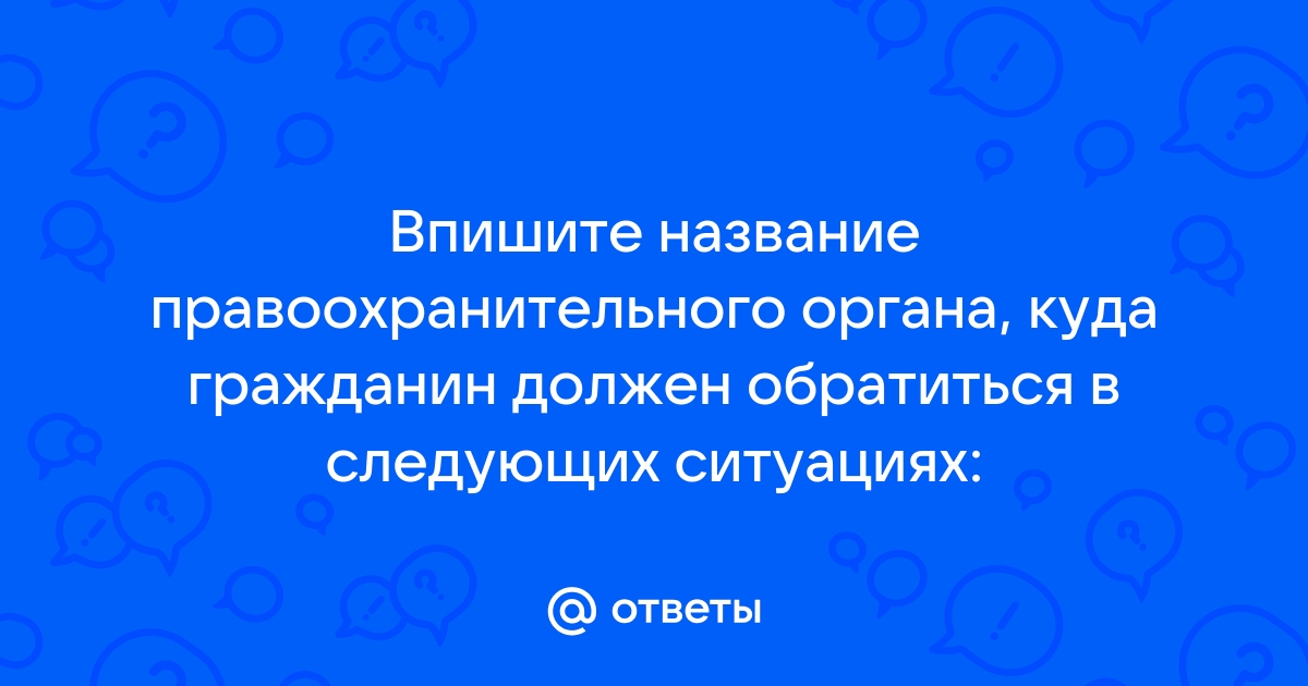 Соседи сверху заливают бушует смерч в дверном проеме ремонта жэк не обещает