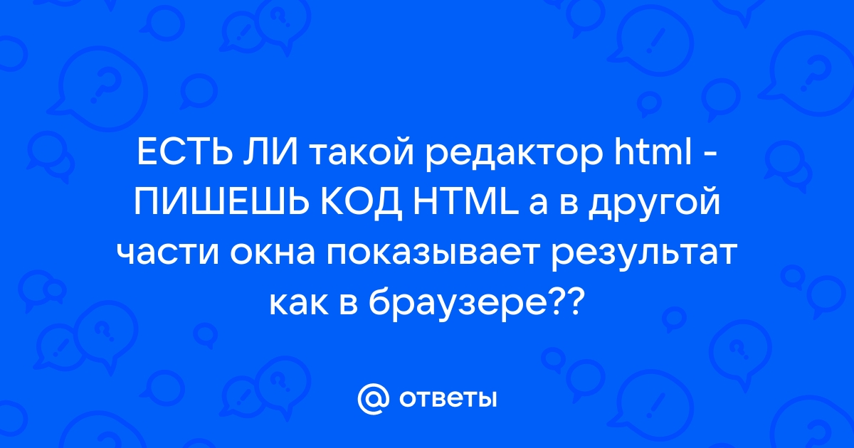 Если все варианты одновременно не помещаются в окно браузера