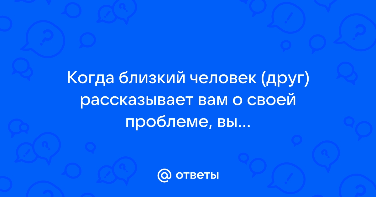 Девять человек обменялись друг с другом фотографиями сколько потребовалось фотографий