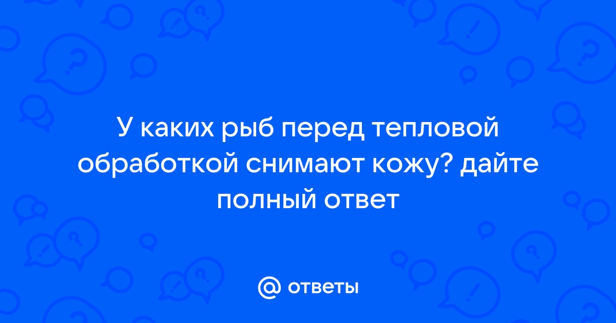 Дайте самый полный ответ компьютер это