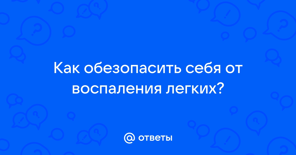 Какая из перечисленных причин может привести к появлению ложных индикаторных рисунков