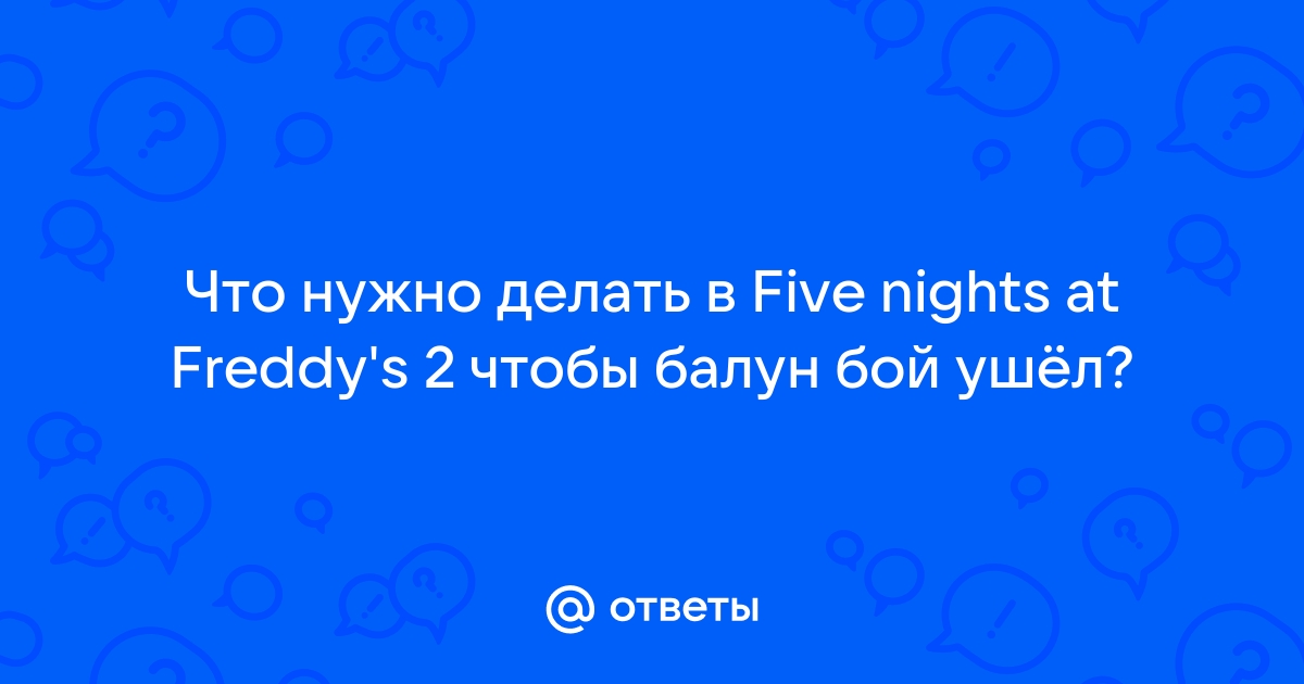 Как презентовать проект: что нужно и что нельзя делать – советы экспертов конкурса «Большие вызовы»