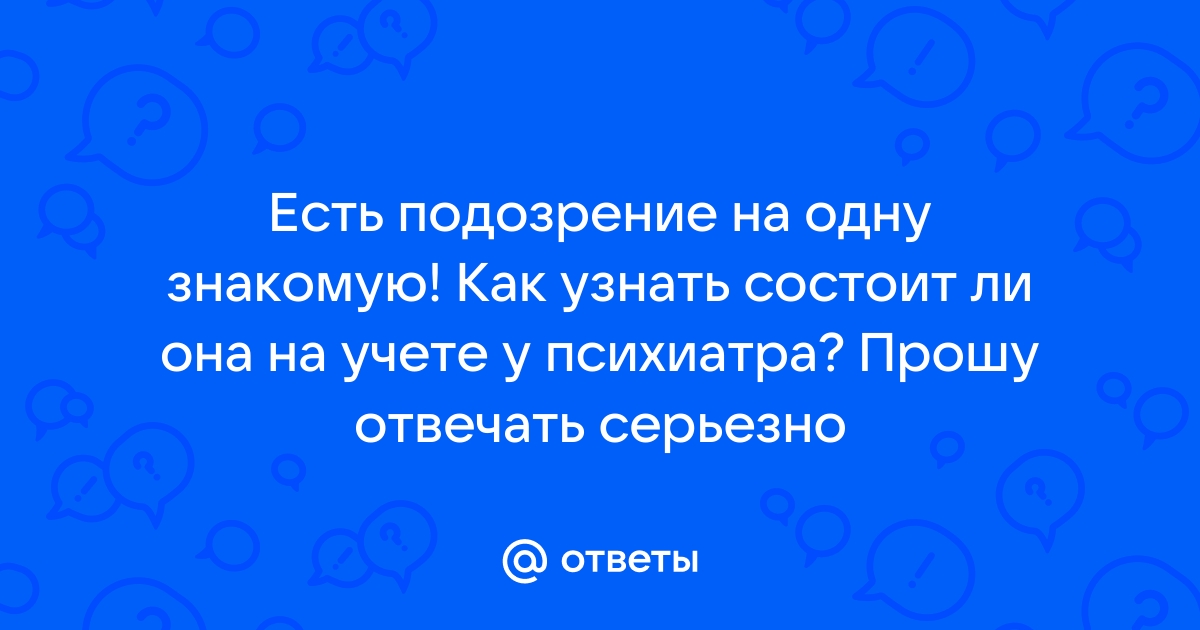 Как вы полагаете изменилось ли соотношение между устной и письменной речью с появлением компьютера