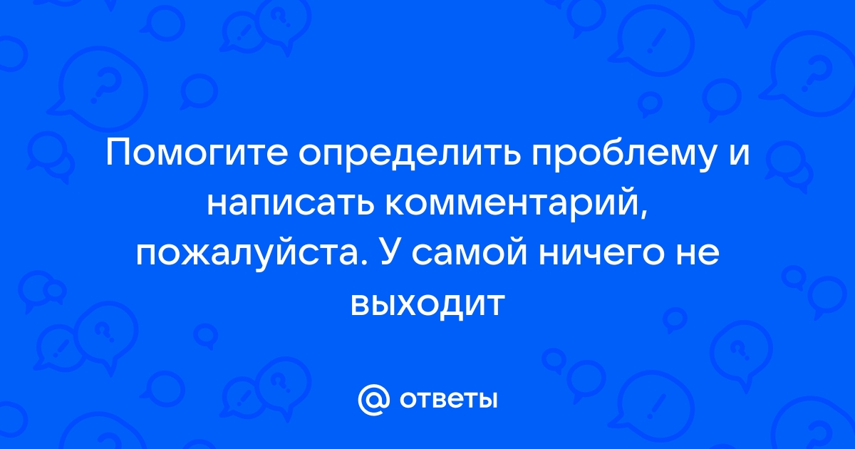 «Взаимоотношения человека и природы»: 8 сочинений для ЕГЭ года