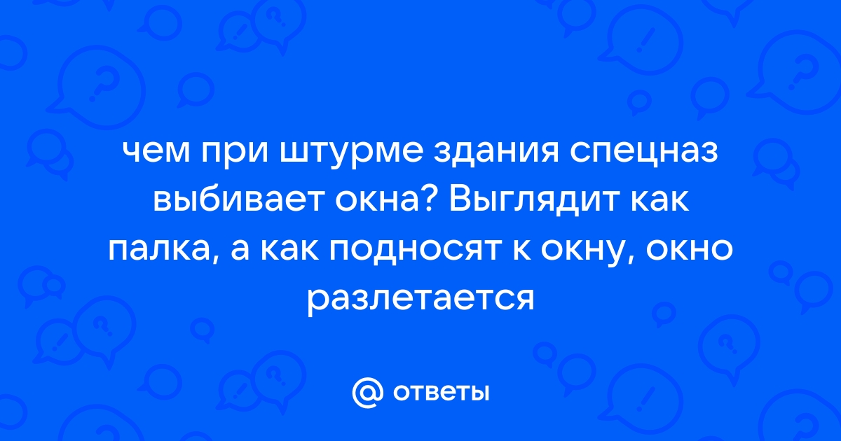 Каждый вечер подносят к окну мое кресло