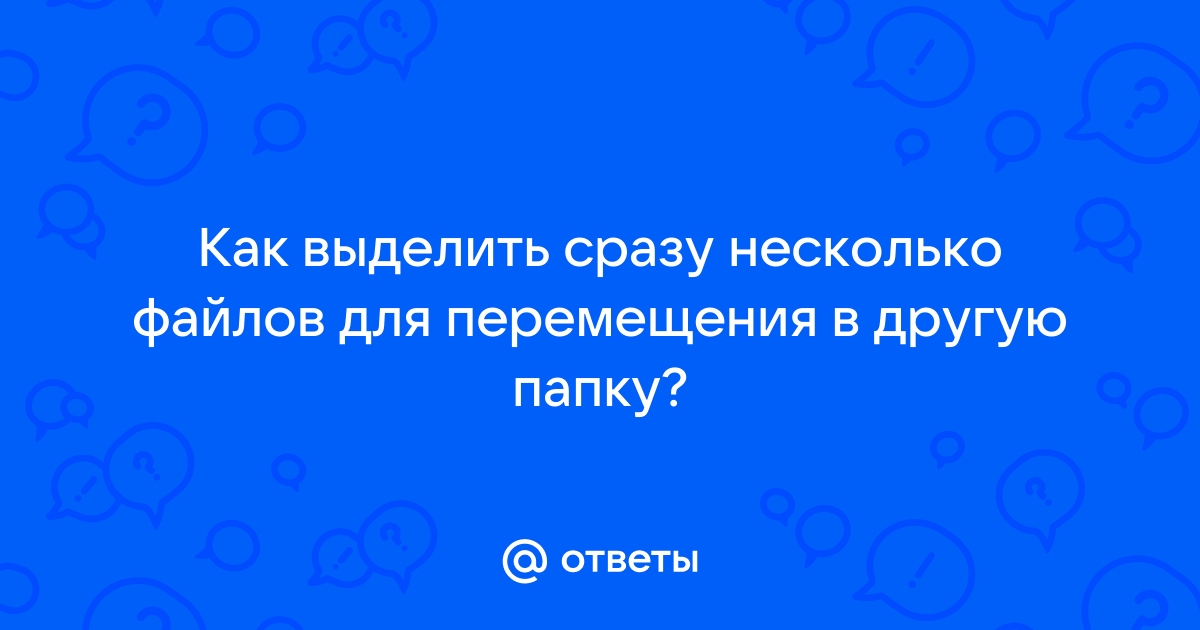 Как выделить имя файла из полного пути