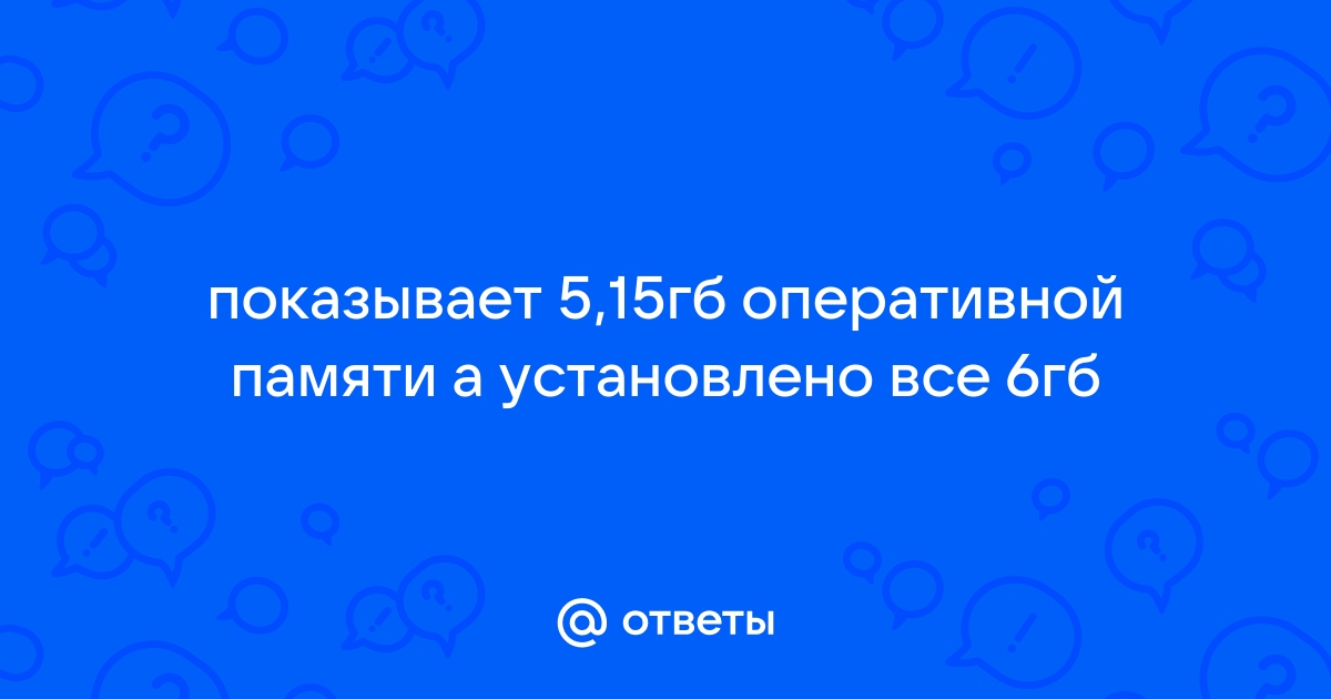 Угроза избыточного выделения оперативной памяти