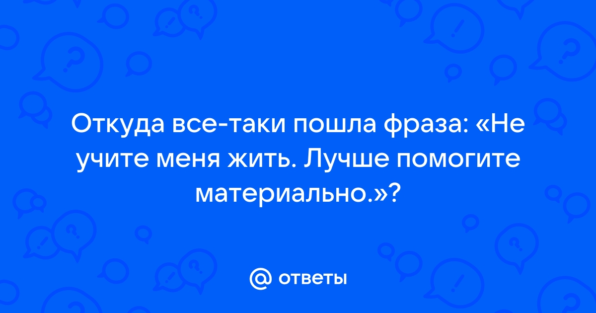 Почему антифриз стал мутным