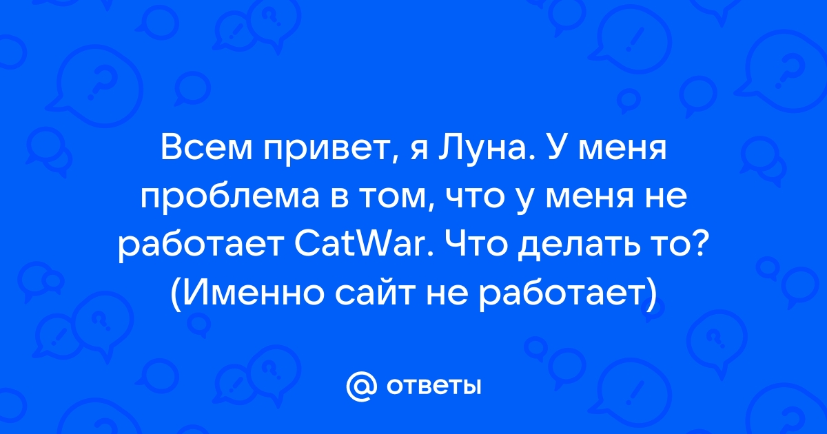 Сижу я ночью засыпаю за компьютером приходит сообщение